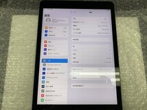 JB488 iPad 第7世代 Wi-Fiモデル A2197 スペースグレイ 32GB_画像3