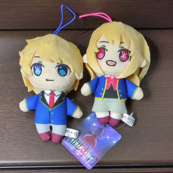 推しの子 ぬいぐるみマスコット アソート ルビー アクア