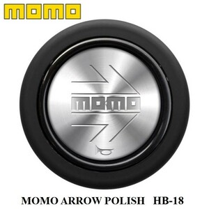 MOMO ホーンボタン HB-18 MOMO ARROW POLISH（モモアローポリッシュ） センターリングなしステアリング専用