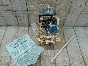 Hd7740-101♪【60】未使用 ペプシ STAR WARSキャンペーン R2-D2 缶ホルダー 当選品 難あり