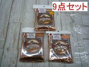 楽U6-150☆未開封品 アーニーボール 2150 EARTHWOOD PHOSPHOR BRONZE ALLOY EXTRA LIGHT ギター 弦 9点セット