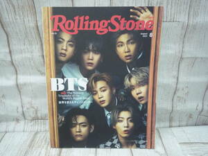 Ua8412-052☆RollingStone JAPAN 2021 Augut 8月号 雑誌 BTS 防弾少年団 バンタン