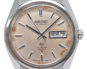 [中古品] 稼働品【SEIKO】セイコー GS グランドセイコー 6146-8000 HI-BEAT ハイビート 36000 デイデイト 自動巻 稼働品 中古品