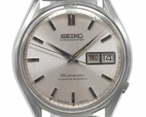 [中古品] 稼働品【SEIKO】 セイコーマチック Seikomatic クロノメーター 6246-9000 39石 メンズ 自動巻 稼働品 中古品_画像1