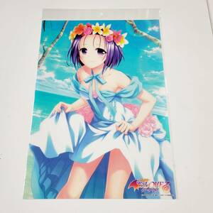 【新品】とらぶるダークネス　西連寺春菜　ジューンブライド　A3クリアポスター　はるな　To LOVEる　矢吹健太朗【未開封・正規品】