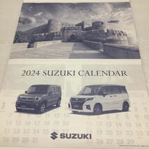 非売品　2024年 SUZUKI カレンダー 62x42cm 壁掛け　世界遺産 富士山_画像2