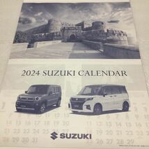 スズキ SUZUKI 壁掛けカレンダー 2024車 バイク_画像1