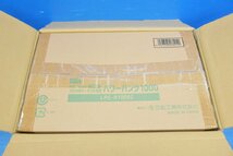 未使用品 日動工業 ポータブル電源 LPE-R1000Z パワーバンク1000 1000W 正弦波 リン酸鉄リチウムイオン 車中泊 キャンプ アウトドア_画像4