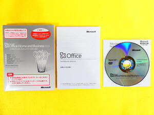 Microsoft マイクロソフト Office Home&Business 2010 ※現状渡し/動作未確認 @送料180円