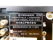 PIONEER パイオニア CLD-K8V カラオケ機器 レーザーディスクプレーヤー @120 (12)_画像6
