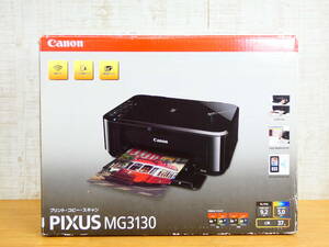 未使用！ Canon PIXUS MG3130 キャノン ピクサス インクジェットプリンター 複合機 ※箱開封済み＠120(12)