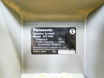 Panasonic パナソニック RAMSA WS-N40 スピーカー ペア 音響機器 オーディオ @140 (12)_画像6