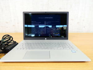 HP Pavilion ノートパソコン 15-cu0003tu Core i5-8250U 1.60GHz/8GB/HDD 1TB + SSD 128GB/Windows 10 @100 (12)