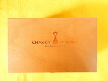 CHAVET CHESS フランス製 木製チェス駒 木箱入り シャベ ボードゲーム テーブルゲーム ＠60(12)_画像8