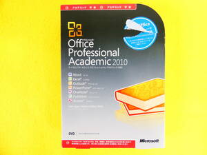 Microsoft マイクロソフト Office Professional Academic2010 / 32ビット版およひ 64ビット版 ※現状渡し/動作未確認 @送料520円