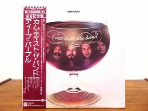 S) ●(W-54) DEEP PURPLE ディープ・パープル 「 COME TASTE THE BAND 」 LPレコード 帯付き P-10066W @80