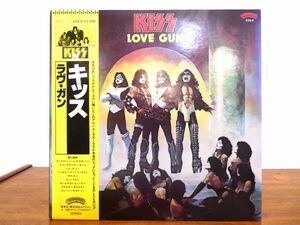 S) ●(W-48) KISS キッス 「 LOVE GUN 」 LPレコード 帯付き 22S-6 @80