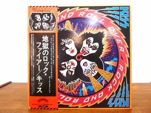 S) ●(W-27) KISS キッス 「 ROLL AND ROCK OVER / 地獄のロックファイアー 」 LPレコード 帯付き VIP-6376 @80