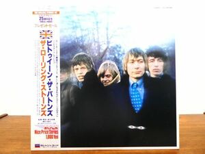 S) ●(W-24) THE ROLLING STONES ローリングストーンズ 「 BETWEEN THE BUTTONS 」 LPレコード 帯付/25週年記念 L18P 1806 @80