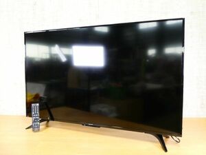 SHARP シャープ AQUOS 4T-C50BH1 50V型 4K 液晶テレビ HDR対応 2020年製 ＠落札後引き取り限定(11)