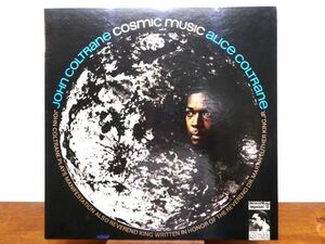 S) ●(J-45) John Coltrane, Alice Coltrane 「 Cosmic Music 」 LPレコード 国内(輸入)盤 ※コーティングジャケ AS 9148 @80