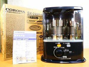 S) CORONA コロナ SX-249Y 石油ストーブ 2009年製 暖房器具 ⑧ @140