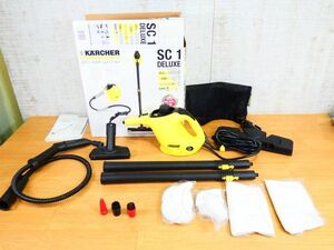 ◇KARCHER ケルヒャー SC1 deluxe スティックスチームクリーナー ＠100（12）