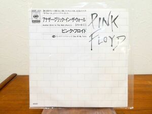 ●(Ａ-33) PINK FLOYD ピンク・フロイド 「 Another Brick In The Wall (PartⅡ) 」 EP盤 06SP 453 @80