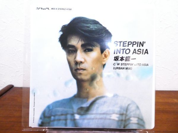 Yahoo!オークション -「坂本龍一 steppin' into asia」(レコード) の