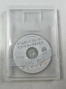 ♪【中古】Nintendo GAME CUBE GAME BOY PLAYER スタートアップディスク ② 任天堂 ゲームキューブ ゲームボーイプレーヤー ＠送370(11)