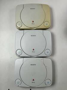 ♪【中古】PS One 本体 SCPH-100 3台 まとめ PlayStation プレイステーション PS プレステ 動作未確認 @80(12)