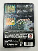 ♪【中古】Nintendo GAME CUBE ソフト ルイージマンション 任天堂 ゲームキューブ 動作未確認 ＠送料370円(12)_画像2