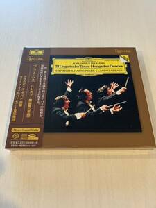 未開封正規品【エソテリック ESOTERIC SACD】ブラームス ハンガリー舞曲集〈全曲〉　アバド指揮　ウィーン・フィルハーモニー管弦楽団