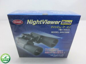 【WB-0043】未開封 双眼鏡 ANV750B ALLEN Night Viewer Bino 7倍x50mm アウトドア バードウォッチング 天体観測 ケース付【千円市場】