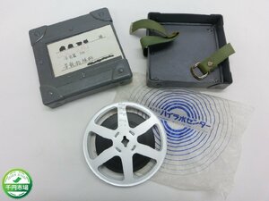 【TB-0009】希少 当時物 16mm フィルム 映画 予告編 3分 拳銃殺陣師 泉谷しげる 現状品【千円市場】