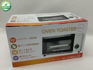 【H3-0340】未使用 LIXIL ビバ/オーブントースター/VH-OT800/ホワイト/800W/食パン2枚同時焼き【千円市場】