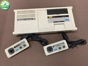 【H3-0421】SEGA MARK3 セガ マークIII ゲーム機 本体 コントローラー 2点セット 通電OK レトロゲーム 現状品【千円市場】