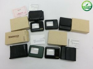 【WB-0072】TASCO　携帯用 ライト付き ルーペ 拡大鏡　四角　ケース付 昭和　レトロ　4点 セット まとめ【千円市場】