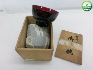 【O-5899】未使用 越前塗 吸物碗 牡丹 5客 内朱 和食器 お碗 セット 木箱付き【千円市場】