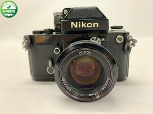 【Y-8951】レトロ Nikon ニコン F2 フォトミック A ブラックボディ 774万番台 NIKKOR 50mm 1:1.4 レンズ セット 現状品【千円市場】