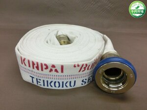 【N2-0889】消防ホース 消火栓ホース KINPAI Building SP HOSE 40x15m 散水車 農業 学校 現状品【千円市場】