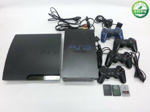 【H3-0459】SONY ソニー PlayStation3 PlayStation2 2台セット まとめ PS3 PS2 プレステ 本体 CECH-2100A SCPH-30000 動作確認【千円市場】