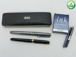 【O-5911】万年筆 パイロット カスタム ペン先 18KWG PILOT COSTOM PARKER パーカー 14K 585 2本 インク セット まとめ【千円市場】