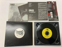 【YT-0149】CD INU イヌ/メシ喰うな！ 帯付 紙ジャケ仕様 町田町蔵 町田康 不朽の名作'81作品 '98CD化 日本のパンクバンド【千円市場】_画像2