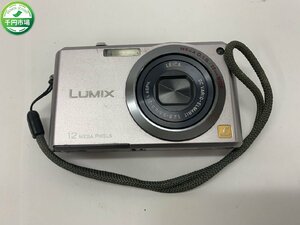 【N2-0931】Panasonic パナソニック LUMIX DMC-FX100 コンパクトデジタルカメラ コンデジ LEICA 1:2.8-5.6/6.0-21.4 現状品【千円市場】