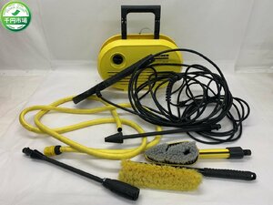 【O6-0087】KARCHER ケルヒャー 家庭用高圧洗浄機 JKT25 クリーナー 洗浄機 掃除 高圧 通電のみ 現状品【千円市場】