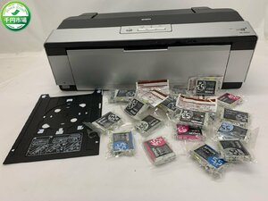 【O-5963】1円 EPSON エプソン インクジェットプリンター PX-5600 純正インクカートリッジ セット 通電確認済 現状品【千円市場】