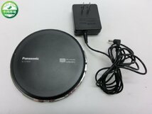 【N-5351】Panasonic パナソニック ポータブルCDプレーヤー SL-CT820 電源コード付き ジャンク【千円市場】_画像1