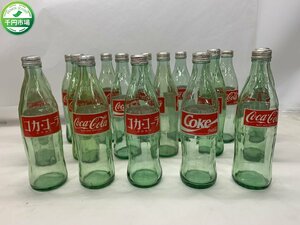 【YF-0198】昭和レトロ ヴィンテージ コカ・コーラ Coca-Cola 1リットル 1L 1000ml 空き瓶 18本 セット まとめ 空瓶 同梱不可【千円市場】