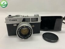 【HR-6791】キヤノン Canonet QL17 QL 45mm F1.7 ヴィンテージ カメラ レンズ セット Cannon 現状品【千円市場】_画像1